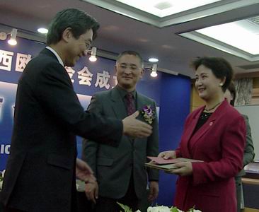 卡西欧资助北大师生出专著(图)