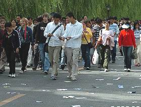 弘扬社会公德 倡导文明新风