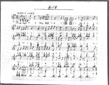 田汉聂耳谱曲的《义勇军进行曲》