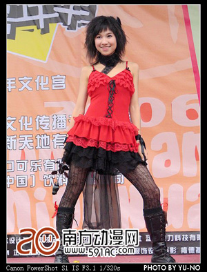 动漫嘉年华青宫漫展