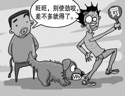 《治安管理处罚法》3月1日正式施行