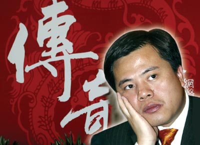 盛大战略转型巨亏 陈天桥称“走对了路”