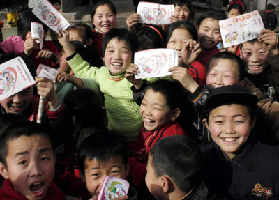 陕西省富平县王寮镇