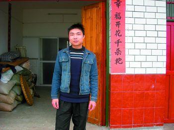 农村大学生就业难 出现 新读书无用论