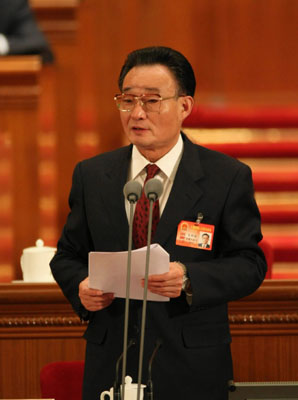 十届全国人大四次会议闭幕会