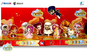 《大富翁8》神秘人物卡片大曝光