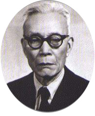 金岳霖 1895~1984
