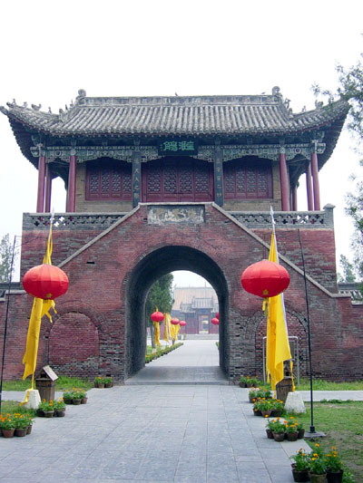 羲皇故都――河南省淮阳太昊陵