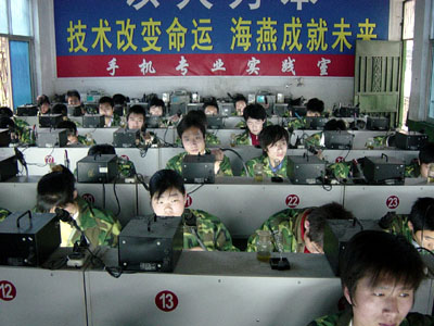 周口海燕职业中专――市场为箭就业为靶