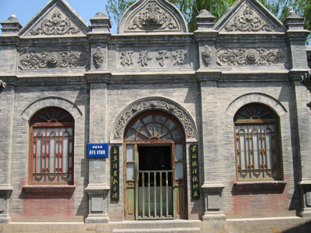 阎锡山旧居始建于二十年代,三十年代建成,长达14年之久,耗资140万