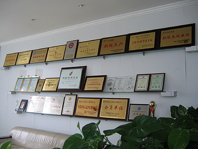 三棵树涂料为百姓创造健康生活