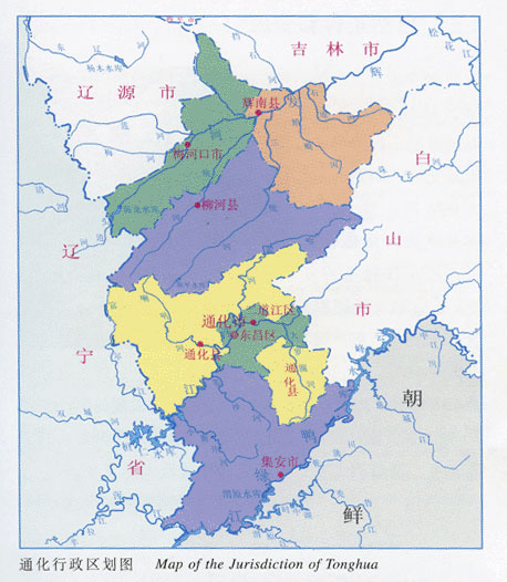 通化师范学院_通化市区人口