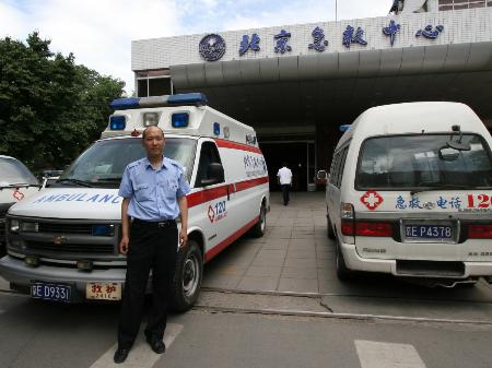 急救中心救护车司机韩超