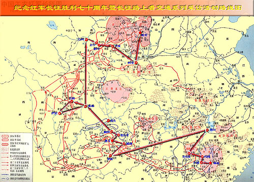长征路上看交通系列采访活动路线图