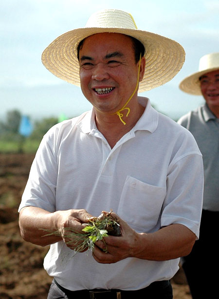 草帽书记黄成模