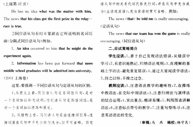 xin_0309032117052182359735.jpg