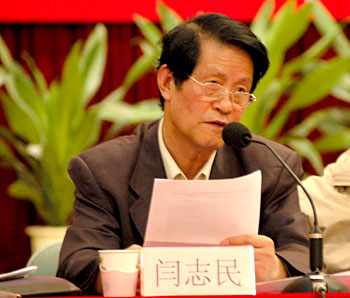 社会和谐是中国特色社会主义的本质属性