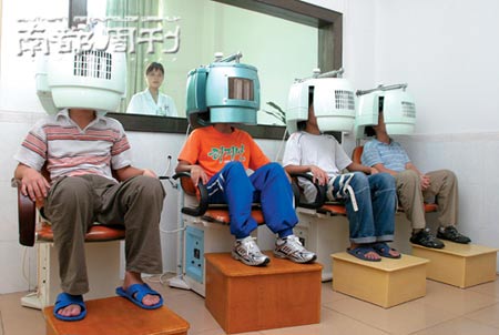 网瘾戒除基地纪实