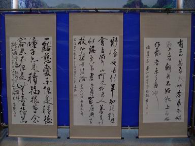 谢延信曲谱_钢琴简单曲谱(2)