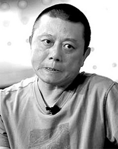 王朔:骂人到此结束