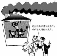 xin_08020412151100054822.jpg