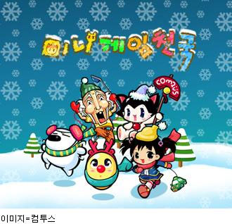 韩国下载冠军《迷你乐园》即将上线中国