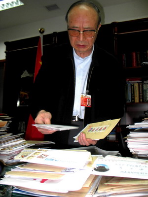 李永海委员和百封国企退休职工来信