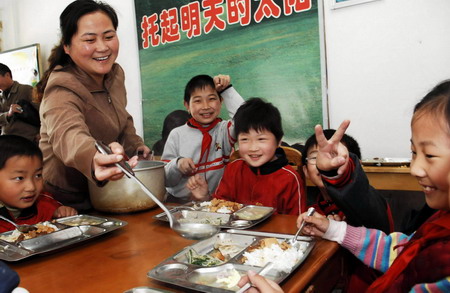 关爱困难群众 促进社会和谐