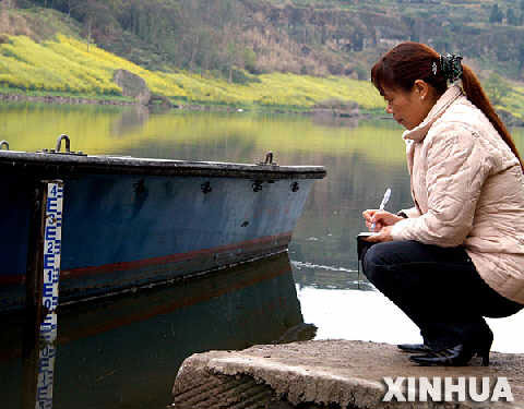 四川内江市登瀛岩水文站职工张宇仙