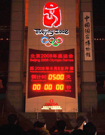 xin_330304271009265278779.jpg