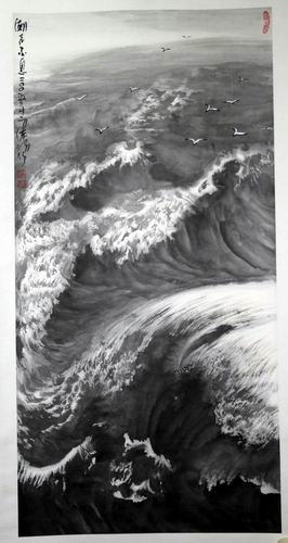 陈渭画展震撼北京观众