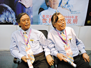 文博会:高仿真机器人?真人?