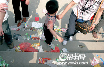 全球最差游客 中国人排第三