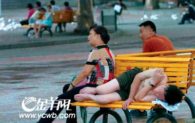 全球最差游客 中国人排第三
