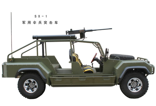 细品中国SX-1新型伞兵突击车