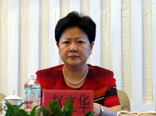 呼伦贝尔市委常委宣传部长赵立华