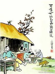 道德建设岂能忽略个人品德