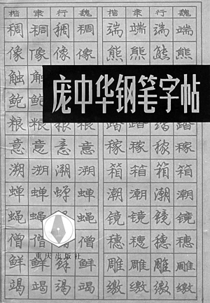 当春节回归日常优衣库为何仍被反复选择？(图1)