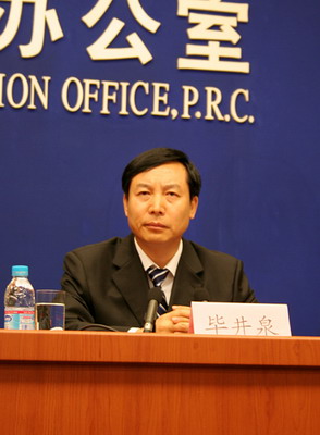 xin_4209040414299892854112.jpg