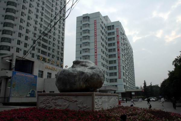 兰州军区兰州总医院