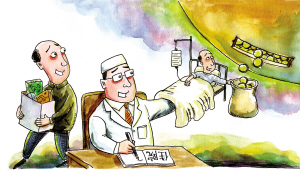 两度调查揭开六年医保寻常骗局