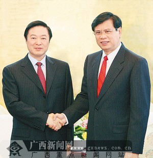 广西壮族自治区党委书记、自治区人大常委会主