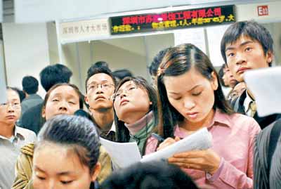 毕业生薪水排行榜惹争议