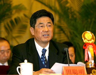 田聪明在中国记协成立70周年纪念大会上的讲