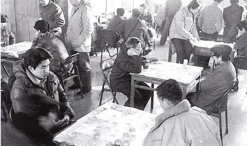 1987年报社举办象棋比赛_光明日报网上报史馆