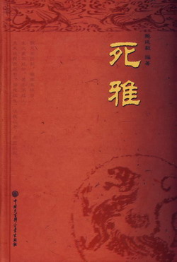 xin_350305221834796278728.jpg