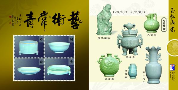 图片点击可在新窗口打开查看