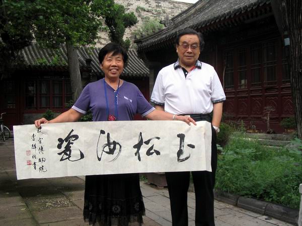 图片点击可在新窗口打开查看