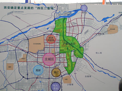 山水相连之处――西安?灞生态区