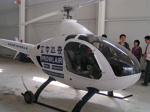 探访中国的航空城――西安阎良飞机城